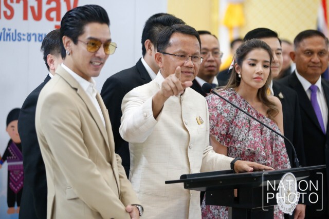 "ดีเจแมน-ใบเตย" ยืนยันเป็นเพียงผู้เสียหายคดีเเชร์ฟอเร็กซ์ทรีดี