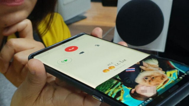 "ครูวา" อ้างยังป่วยอยู่อีก 2-3 วัน เข้าชี้แจงกับตำรวจ ลั่น ไม่เคยหลอกใคร!