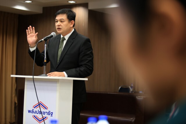 "สิระ" จี้ "เสรีพิศุทธ์" แจง ออกมติที่ประชุมแต่งตั้ง "วัฒนา" เป็นกุนซือล่วงหน้าก่อนวันประชุม