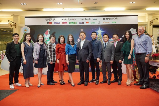 ซีพีเอ็นทุ่ม 400 ล้าน ปั้นธีมพาร์คส่งท้ายปี