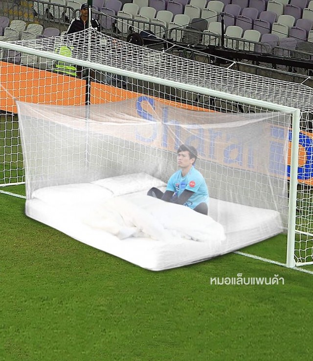 "หมอแล็บแพนด้า" แต่งภาพสุดฮา ก่อนช้างศึก บุกดวลเหงียน