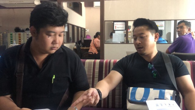"มิค บรมวุฒิ"เล่านาที ถูก"ป้าปุ๊ก"ตุ๋น"ปูไข่เยิ้ม"สูญเงินแสน ทำไมทำกันแบบนี้ อยากถาม ทำเพื่ออะไร