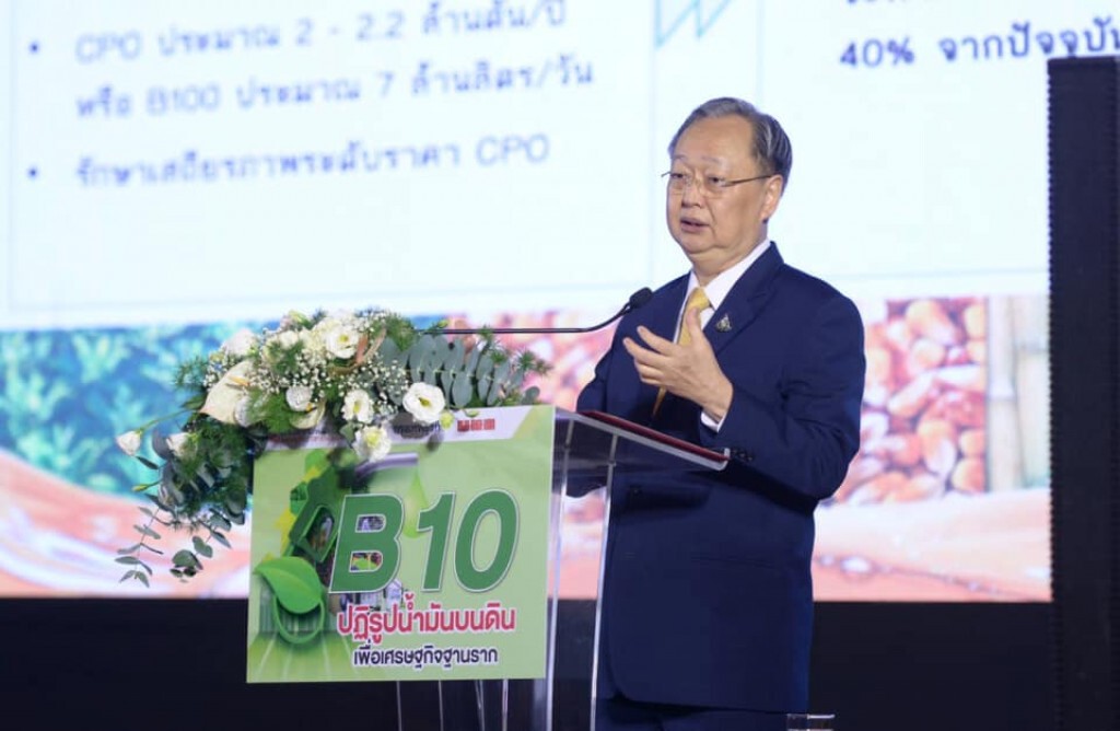 รมว.พลังงาน"สนธิรัตน์" ปลุกใจ"ช้างศึก"...ไทยแลนด์สู้ไม่ถอย