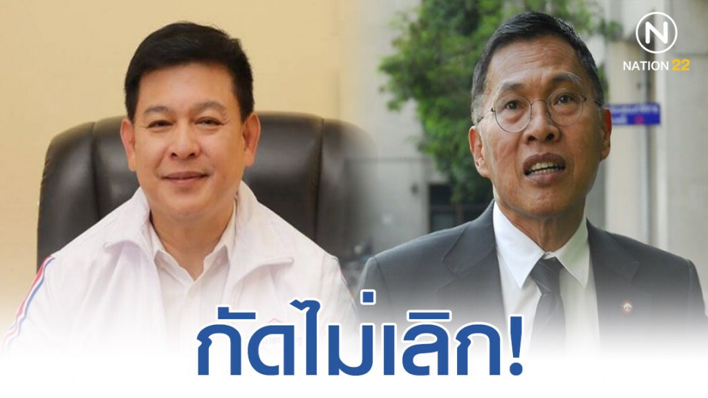 "กมธ.ปราบโกง" ป่วนไม่เลิก! "สิระ" ไม่รับ "วัฒนา" นั่งร่วมกมธ.