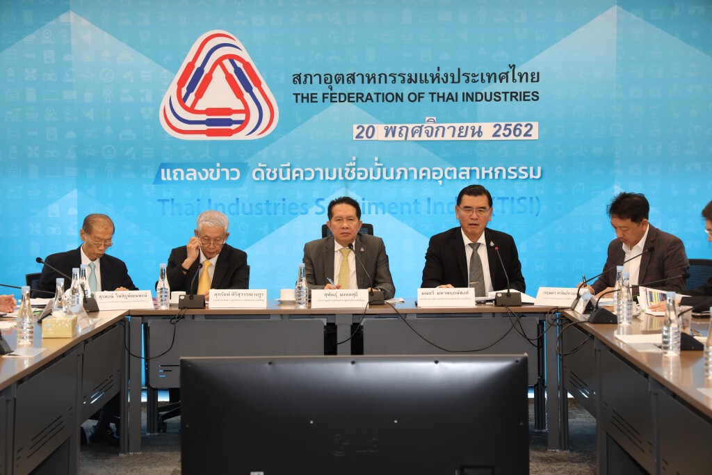 เอกชนวอนภาครัฐออกมาตรการกระตุ้น ศก. ต่อเนื่อง เอกชนวอนภาครัฐออกมาตรการกระตุ้น ศก. ต่อเนื่อง