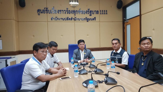 สุภรณ์ ขอให้เลื่อนการชุมนุมกลุ่มสหพันธ์เกษตรกร เพื่อภาพลักษณ์ของประเทศ!