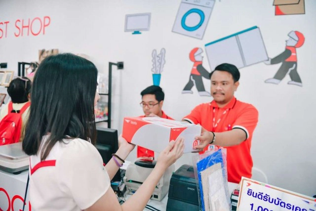 "ไปรษณีย์ไทย" เปิดรับสมัครสอบคัดเลือกเพื่อบรรจุเป็นพนักงาน