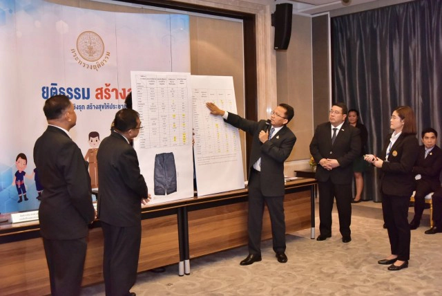 สมศักดิ์ สั่งลุยต่อคดีโทโมโกะ