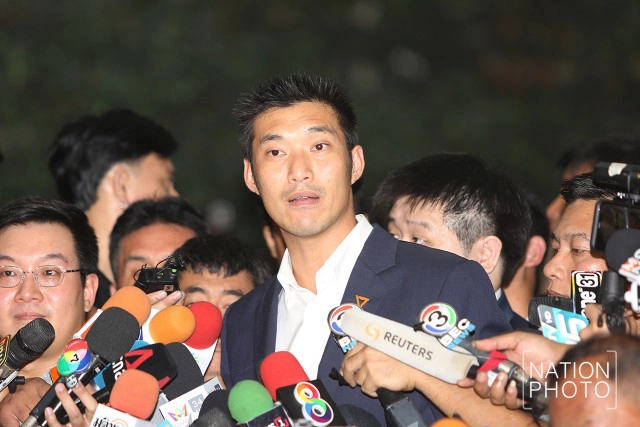 "ธนาธร" ไม่ยอมรับคำตัดสินพ้น ส.ส.