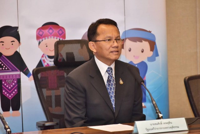 สมศักดิ์ สั่งลุยต่อคดีโทโมโกะ