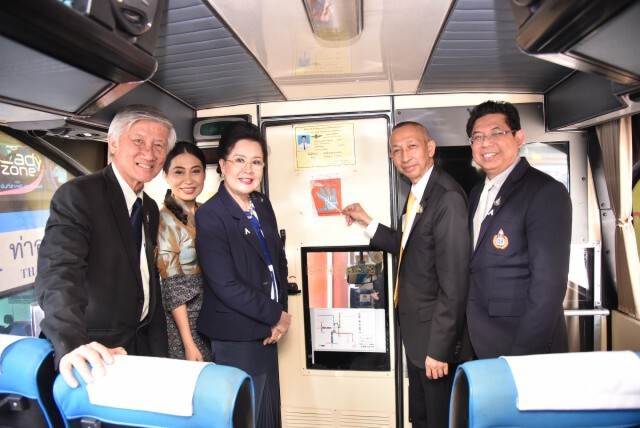 บขส. รณรงค์ยุติความรุนแรงต่อเด็กและสตรี