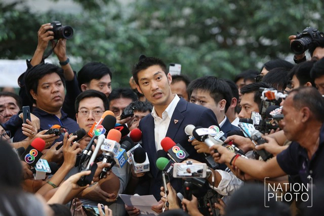 "ธนาธร" ไม่ยอมรับคำตัดสินพ้น ส.ส.