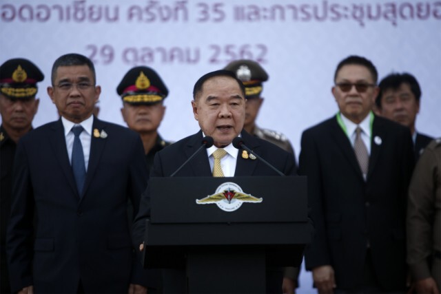 ประวิตร ไม่หวั่น มวลชนเคลื่อนไหว หลังศาลตัดสินคดี "ธนาธร"