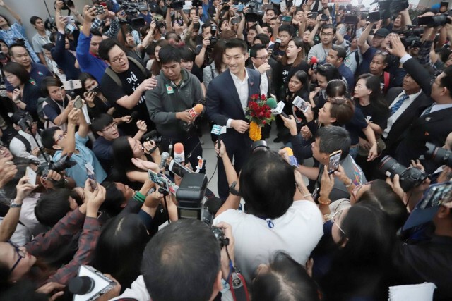 ธนาธร ย้ำจุดยืน อนาคตใหม่มาเพื่อเปลี่ยนแปลงสังคม