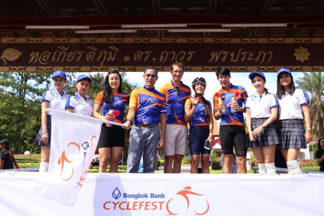 จักรยานนานาชาติ "แบงค็อก แบงค์ ไซเคิลเฟส"เปิดฉาก23-24