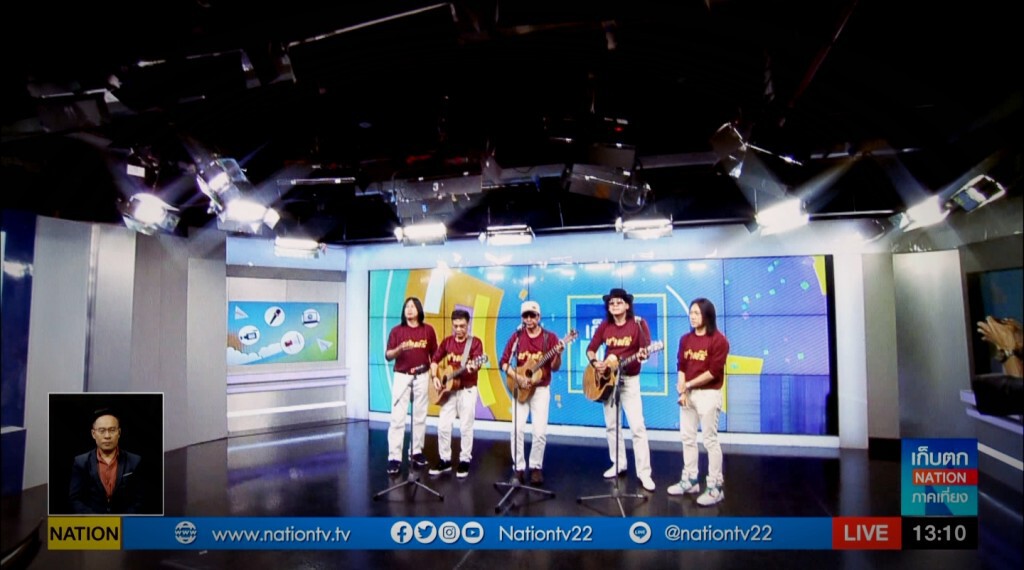 กลับมาให้หายคิดถึง "วงชาตรี" ในคอนเสิร์ต Forget Me Not กลับมาให้หายคิดถึง "วงชาตรี" ในคอนเสิร์ต Forget Me Not