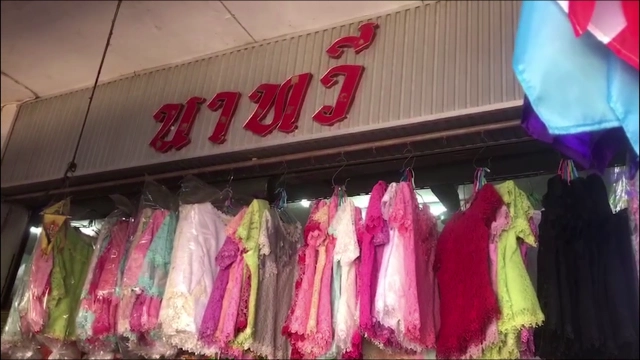 วงจรปิดเห็นชัดเจน แผ่นดินไหวถึงบุรีรัมย์ข้าวของสั่นไหว