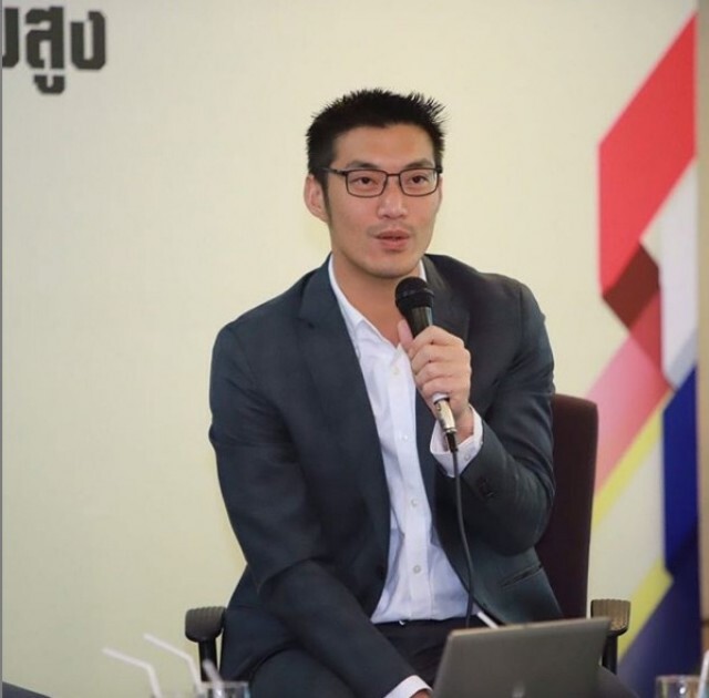 "ธนาธร" โพสต์ไอจี ลั่น ถึงจบชีวิตในคุกก็ยอม