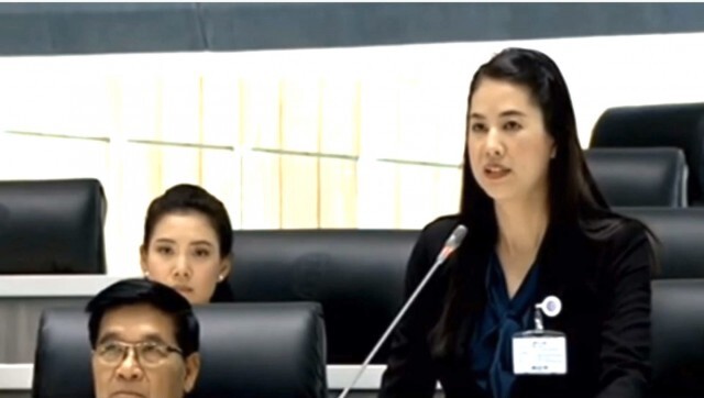 "ปารีณา" ฟ้อง "ชวน" ถูก "เสรีพิศุทธ์" ดูหมิ่นในวงกมธ. ป.ป.ช.