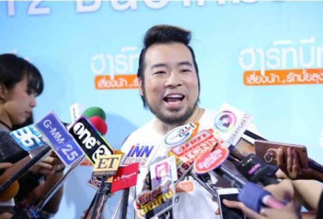 เปิดใจครั้งเเรก "แจ็คไรเดอร์" หลังหวิดเกือบโดนตัดขา