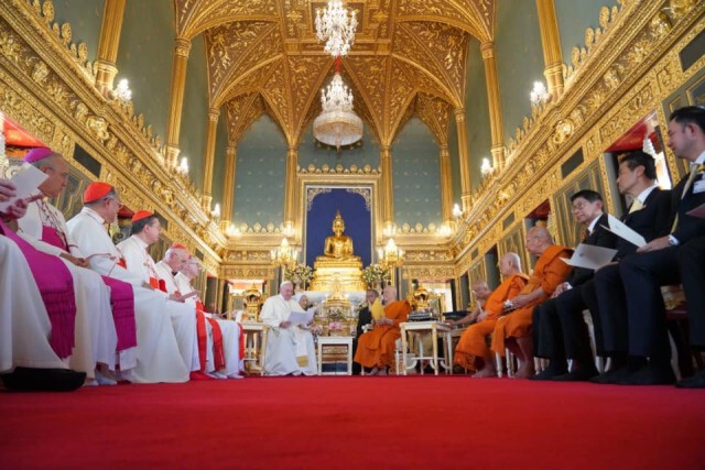 "สมเด็จพระสังฆราช - โป๊ปฟรังซิส" ศุภนิมิตแห่งน้ำใจไมตรี มิตรแท้อันเก่าแก่ของคนไทย