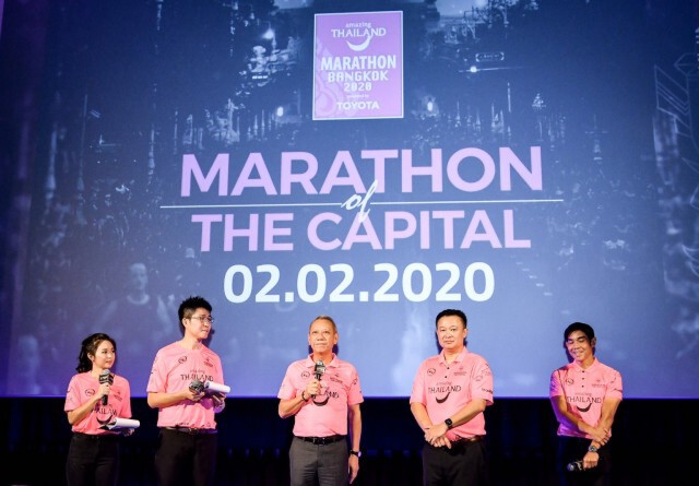กระทรวงท่องเที่ยวสานต่อ"วิ่งผ่าเมือง"ลุ้นทำยอดวิ่งแตะ3หมื่น