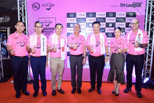 กระทรวงท่องเที่ยวสานต่อ"วิ่งผ่าเมือง"ลุ้นทำยอดวิ่งแตะ3หมื่น