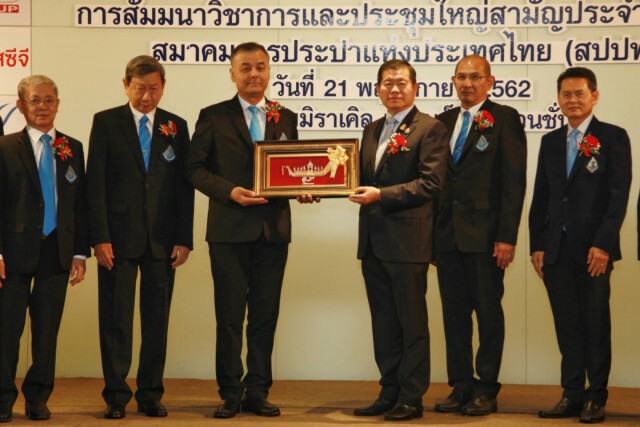 นิพนธ์  ขอให้ใช้น้ำอย่างประหยัดเพราะน้ำต้นทุนมีน้อย!