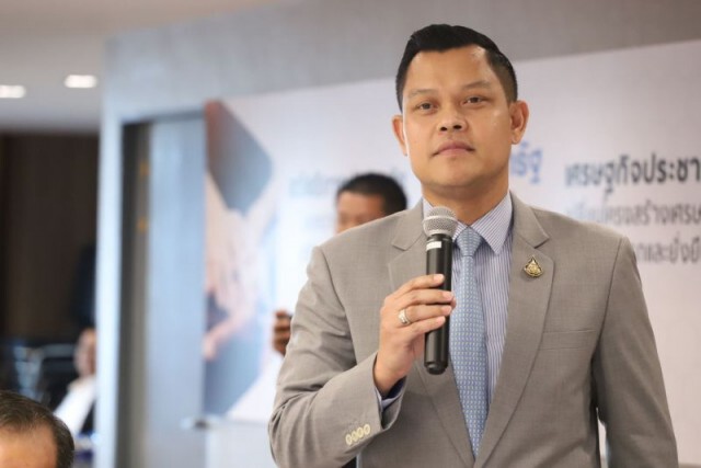 "ธนกร" เตือน "ธนาธร" ตั้งสติ ระวัง!ละเมิดอำนาจศาล
