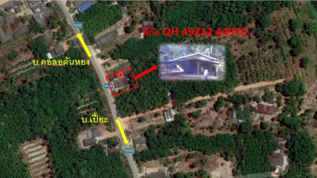 เจ้าหน้าที่ปะทะคนร้ายดับ2 ทหารหญิงเสี่ยงชีวิตบุกช่วยเด็กปลอดภัย