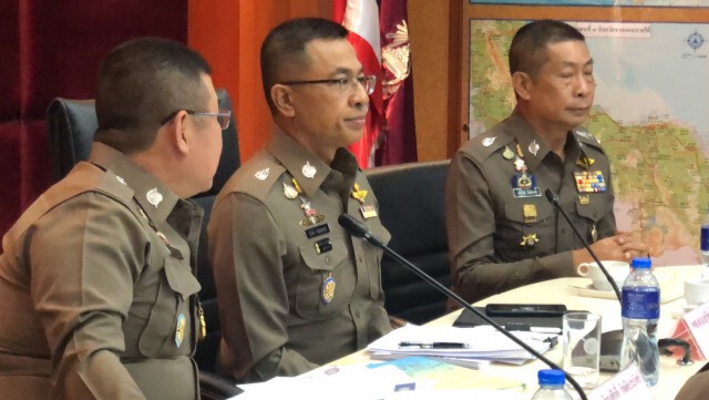 รอง ผบ.ตร.ถกรับมือเทศกาลปีใหม่