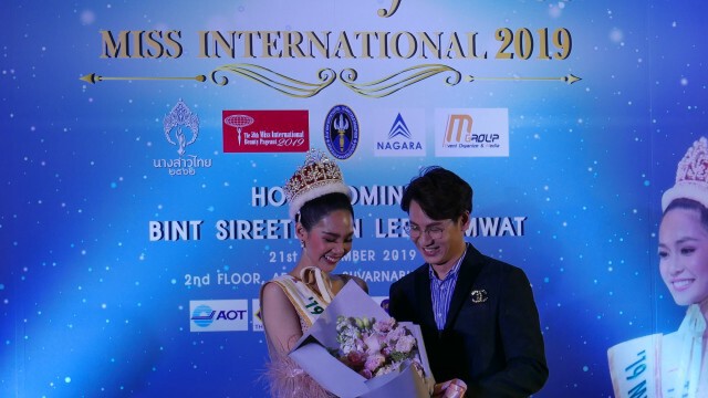 สวยสมมง "บิ้นท์" มิสอินเตอร์ฯ 2019 แฟนคลับแห่ต้อนรับกลับไทย