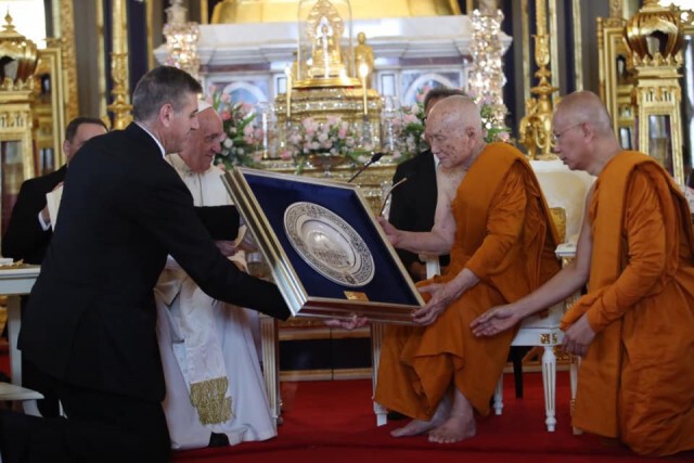 "สมเด็จพระสังฆราช - โป๊ปฟรังซิส" ศุภนิมิตแห่งน้ำใจไมตรี มิตรแท้อันเก่าแก่ของคนไทย
