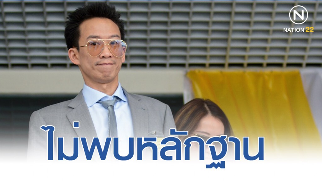 ตม.ไม่พบหลักฐาน "โอ๊ค" เผ่นนอก ตม.ไม่พบหลักฐาน "โอ๊ค" เผ่นนอก