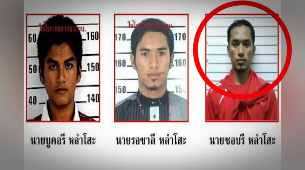 เก็บตกเที่ยงช่วงที่ 1 22-11-62 เก็บตกเที่ยงช่วงที่ 1 22-11-62