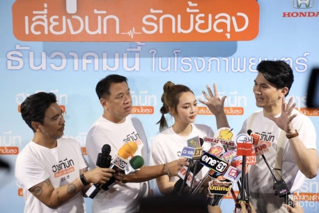 'เคน ธีรเดช ' ไม่ซียินดีเป็นป๋าดันนักแสดงหน้าใหม่