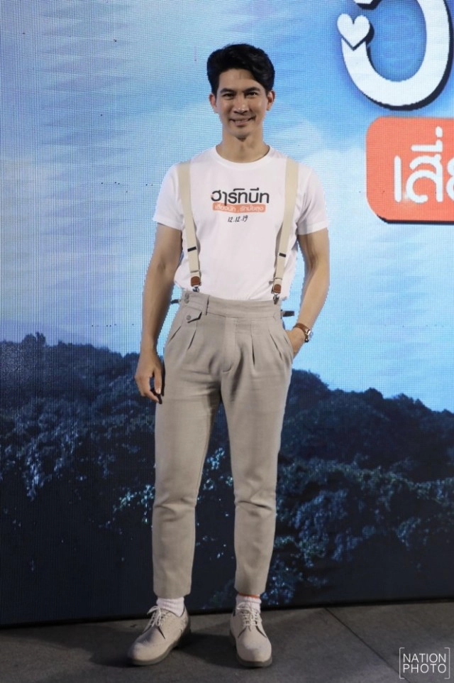 'เคน ธีรเดช ' ไม่ซียินดีเป็นป๋าดันนักแสดงหน้าใหม่