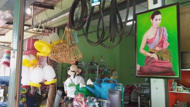 'เบลล่า' ยิ้มหลังถูกนำภาพไปปลุกเสกบูชาค้าขายร่ำรวย