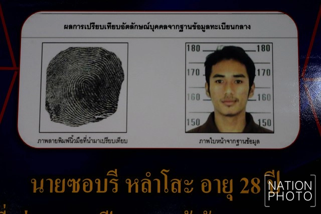 วิสามัญ 2 โจรใต้ ยึดปืน 9มม.ในมือ "ซอบรี หลำโสะ" เคยใช้ยิง ชรบ.ลำพะยาในระยะประชิดถึง 8 นัด