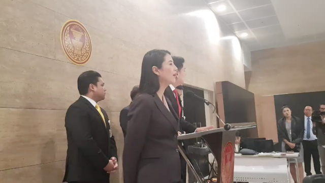 "ปารีณา" ยกมือไหว้สื่อฯ งดสัมภาษณ์ที่ดินเขาสน 1700 ไร่