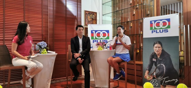 ไทยเบฟฯ หนุน "แทมมี่" คืนวงการเทนนิส –เชียร์ทำผลงานซีเกมส์