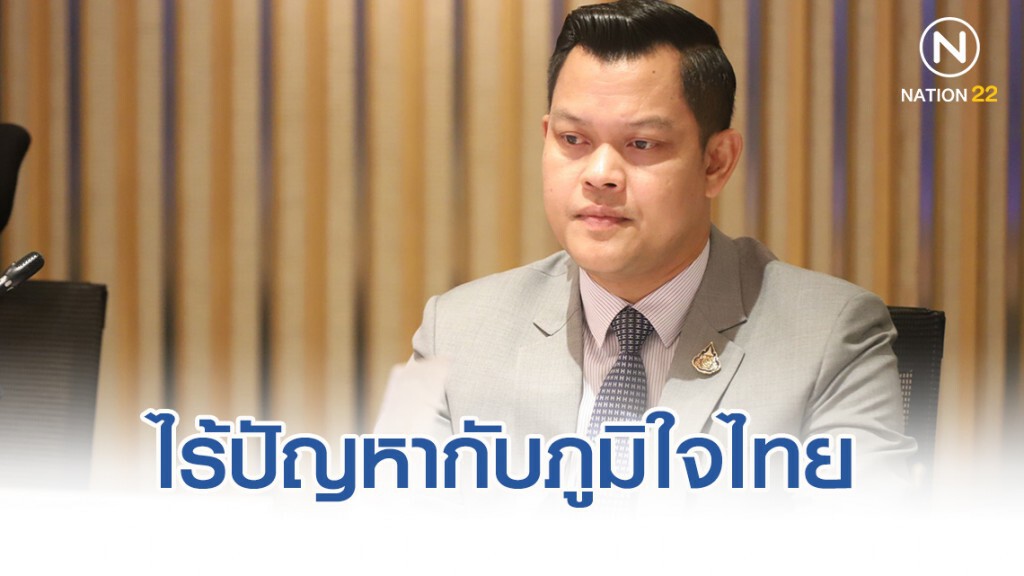 "ธนกร"ยัน พรรคร่วมรัฐบาลยังเหนียวแน่น ไร้ปัญหากับภูมิใจไทย