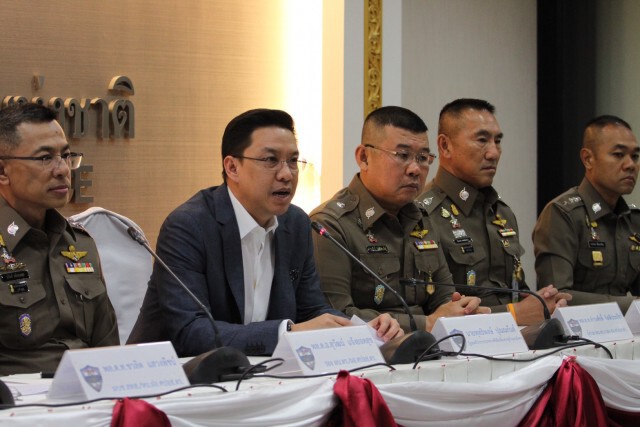 รัฐมนตรีดิจิทัลฯ-ตำรวจ แถลงข่าวแฉกลโกง Nice Review (NRV)