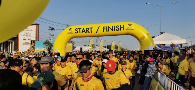 5  พันคนสร้างประวัติศาสตร์มินิมาราธอน"รวงผึ้ง Bangkok Run"