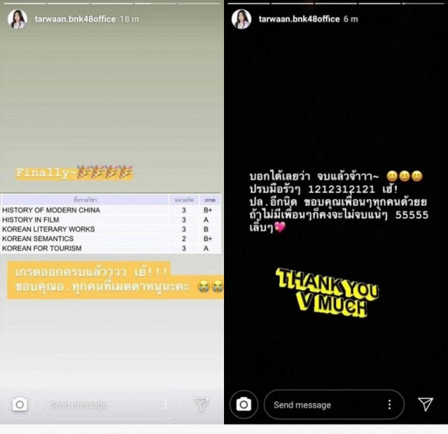 เก่งจริงสาวคนนี้!! โอตะร่วมยินดี "ตาหวาน BNK48" คว้าเกียรตินิยมอันดับ2