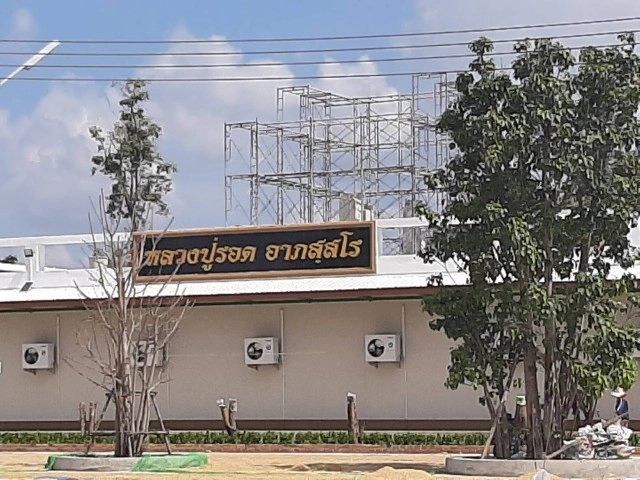 เปิดชีวประวัติ "หลวงปู่รอด อาภสฺสโร" เกจิดังแห่งอีสาน พระผู้มีแต่ให้