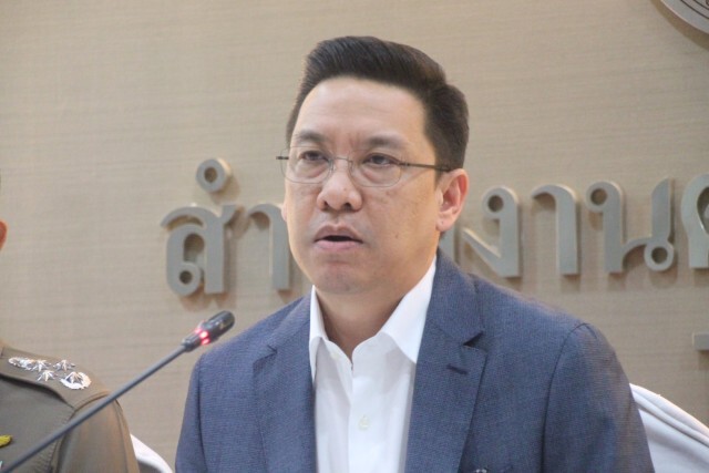 รัฐมนตรีดิจิทัลฯ-ตำรวจ แถลงข่าวแฉกลโกง Nice Review (NRV)