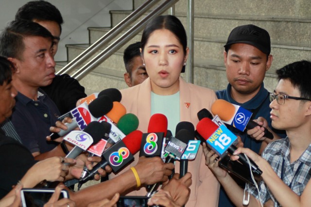 รองโฆษก พปชร.สอน กม."ช่อ" ปมโอนหุ้นของ บจก.กับ บมจ.