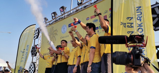 5  พันคนสร้างประวัติศาสตร์มินิมาราธอน"รวงผึ้ง Bangkok Run"