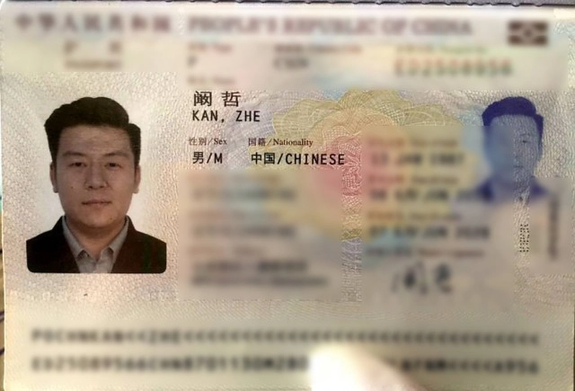 จับแล้ว! หนุ่มเสื้อเเดงมือแทงคนจีนรับทำวีซ่า